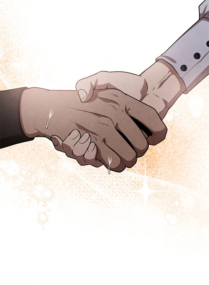 Legendary Youngest Son of the Marquis House ตอนที่ 109 แปลไทย