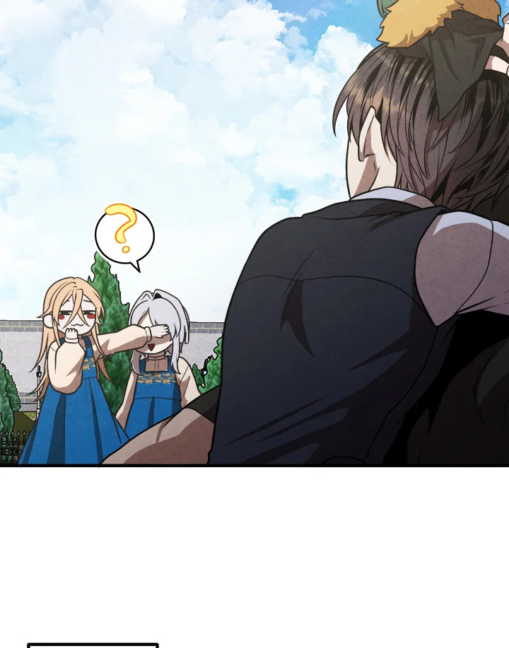 Legendary Youngest Son of the Marquis House ตอนที่ 109 แปลไทย