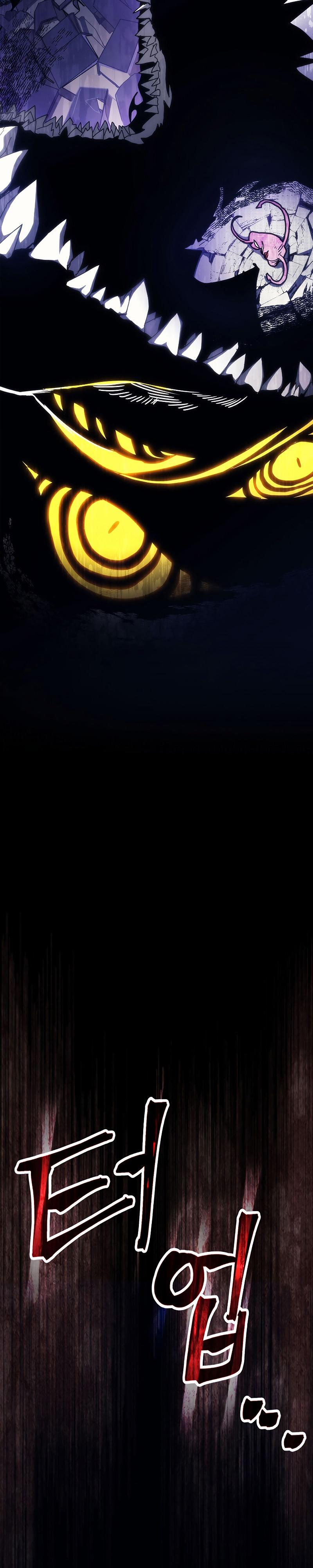 Mr Devourer Please Act Like a Final Boss ทำตัวให้สมกับเป็นมอนสเตอร์บอสหน่อยสิ คุณสวอลโลว์! ตอนที่ 19 แปลไทย