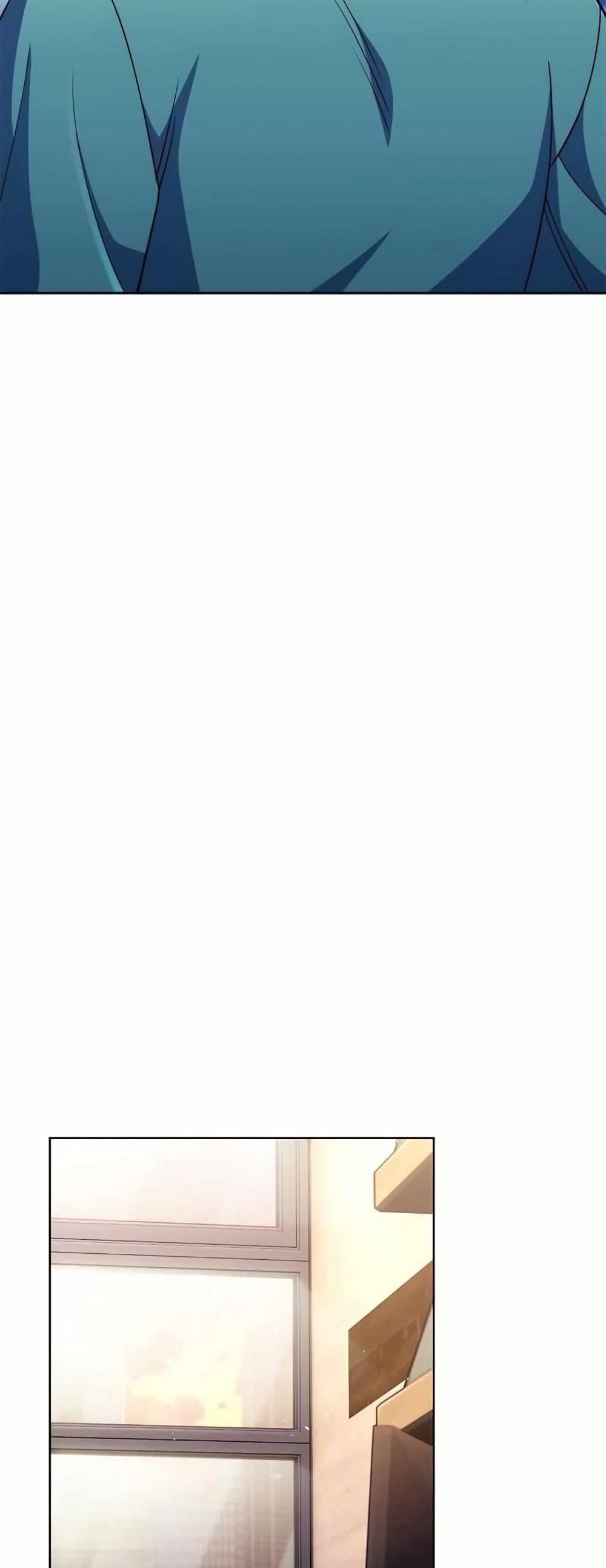 Level-Up Doctor ตอนที่ 56 แปลไทย