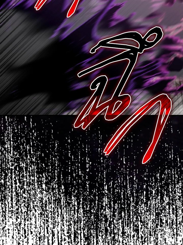 Max Level Player ตอนที่ 62 แปลไทย