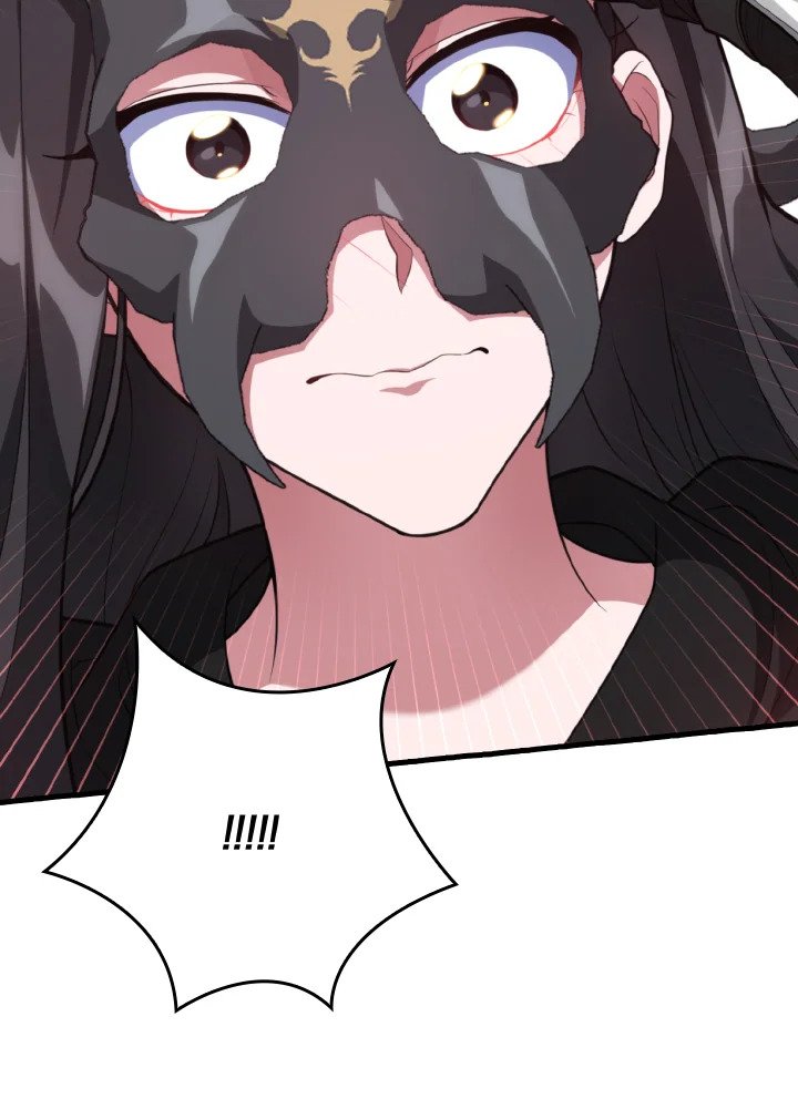 Max Level Player ตอนที่ 62 แปลไทย