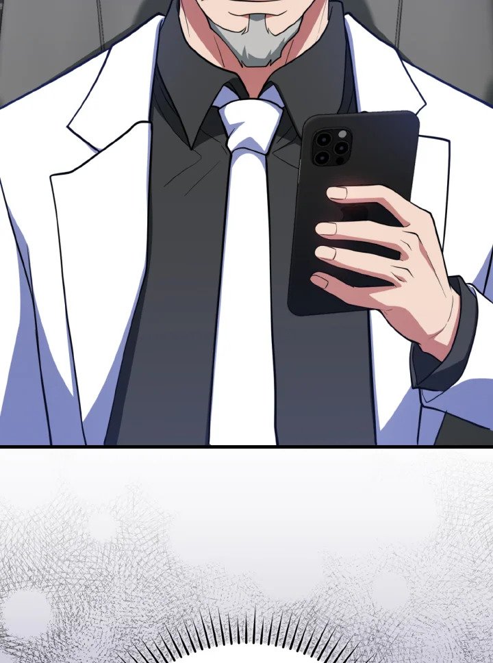 Max Level Player ตอนที่ 62 แปลไทย