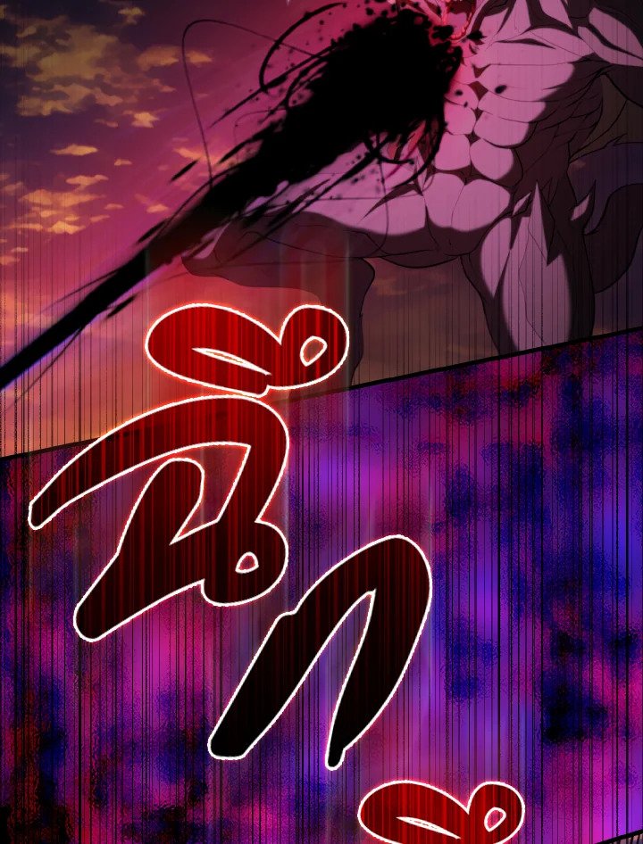 Max Level Player ตอนที่ 62 แปลไทย