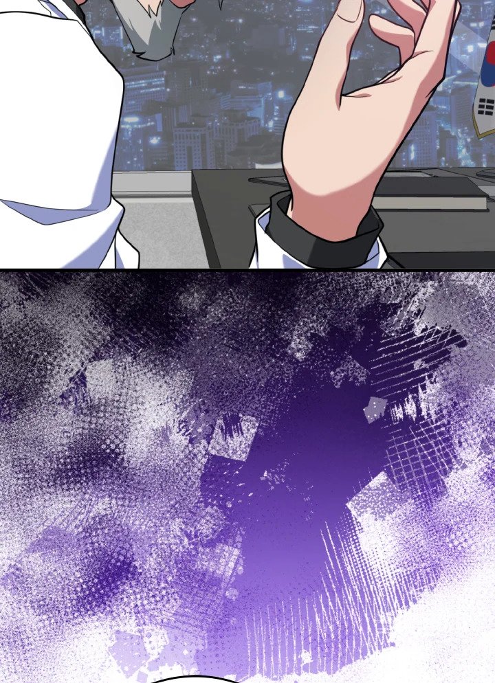 Max Level Player ตอนที่ 62 แปลไทย