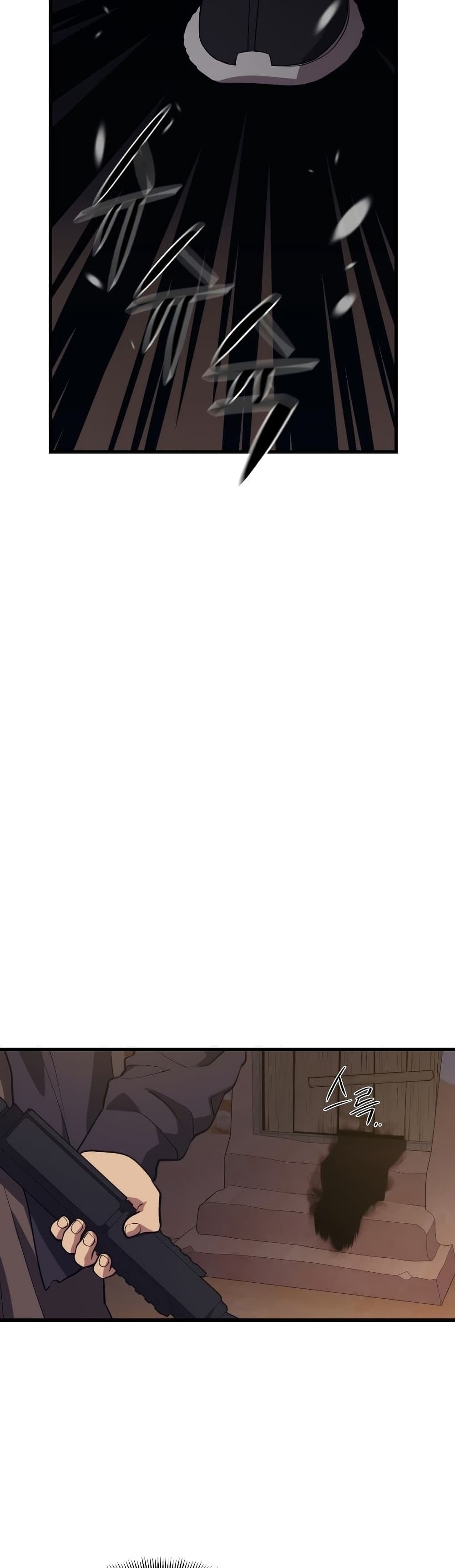 Seoul Station’s Necromancer เนโครแมนเซอร์แห่งสถานีโซล ตอนที่ 59 แปลไทย