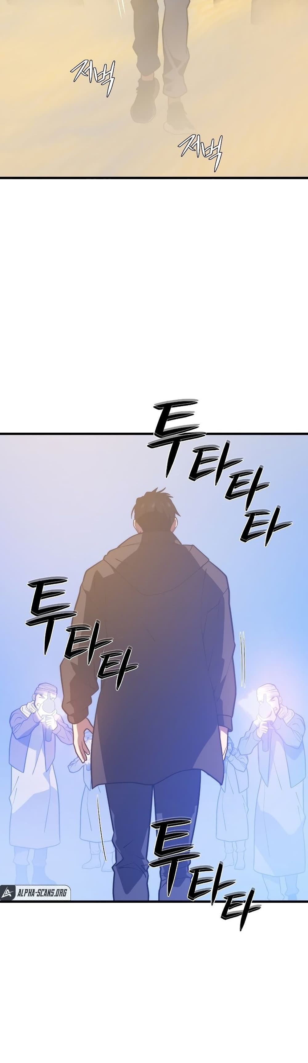 Seoul Station’s Necromancer เนโครแมนเซอร์แห่งสถานีโซล ตอนที่ 59 แปลไทย