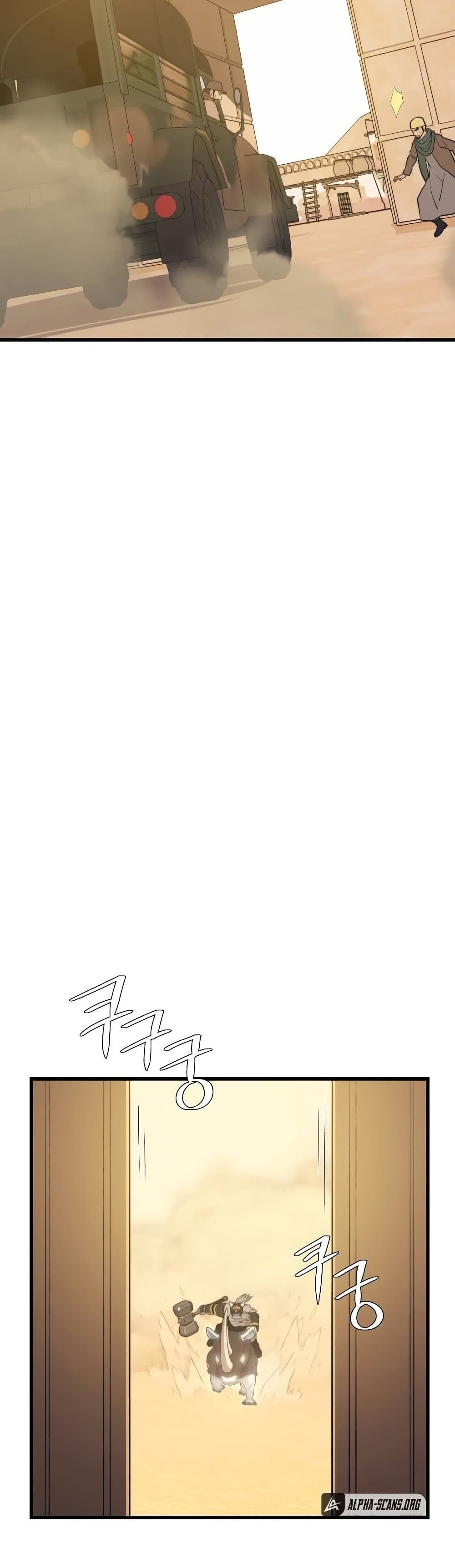 Seoul Station’s Necromancer เนโครแมนเซอร์แห่งสถานีโซล ตอนที่ 59 แปลไทย