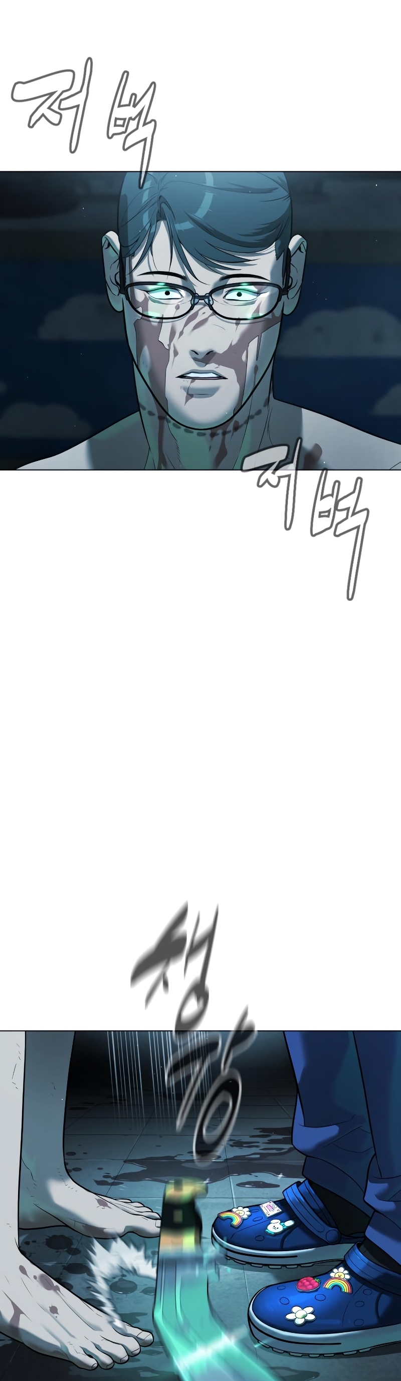 Killer Peter ปีเตอร์โคตรนักฆ่า ตอนที่ 14 แปลไทย