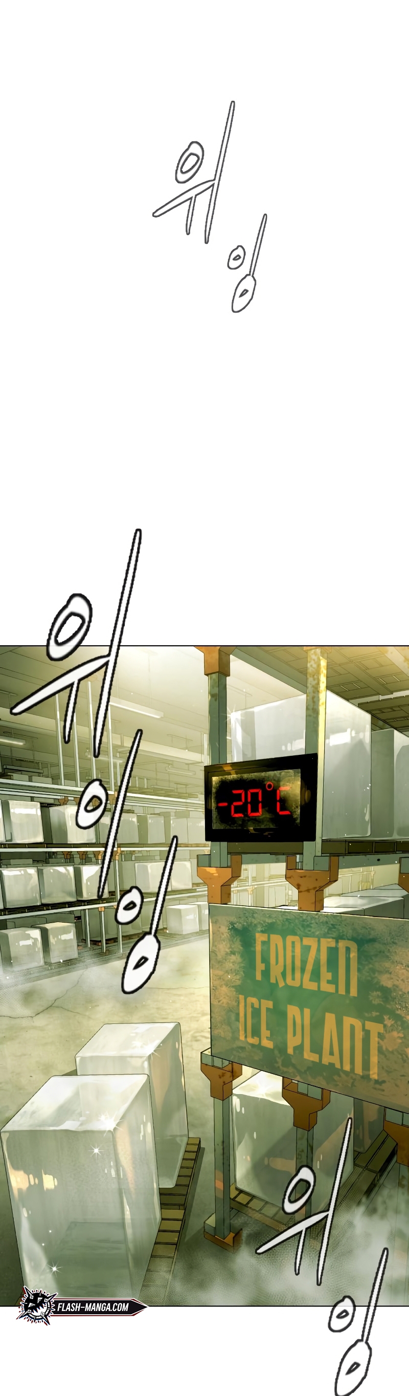 Killer Peter ปีเตอร์โคตรนักฆ่า ตอนที่ 14 แปลไทย