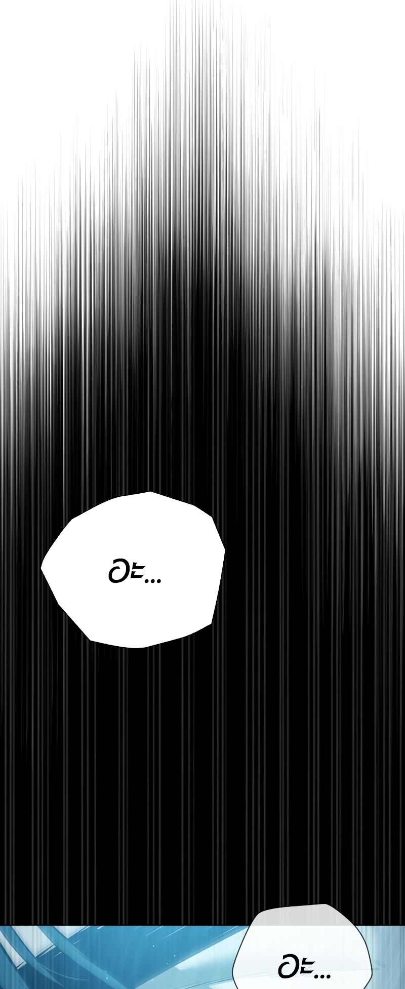 Killer Peter ปีเตอร์โคตรนักฆ่า ตอนที่ 14 แปลไทย