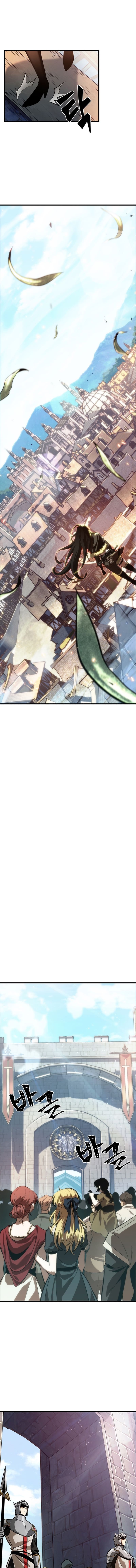 Pick Me Up, Infinite Gacha ตอนที่ 47 แปลไทย