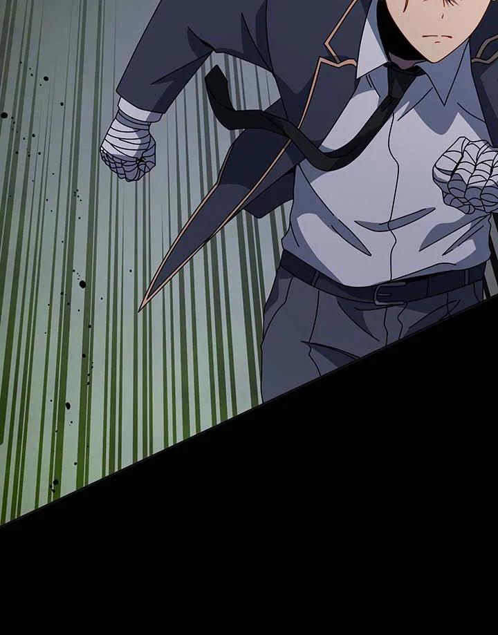 Necromancer Academy’s Genius Summoner ตอนที่ 146 แปลไทย