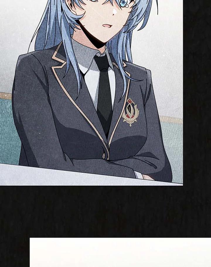 Necromancer Academy’s Genius Summoner ตอนที่ 146 แปลไทย