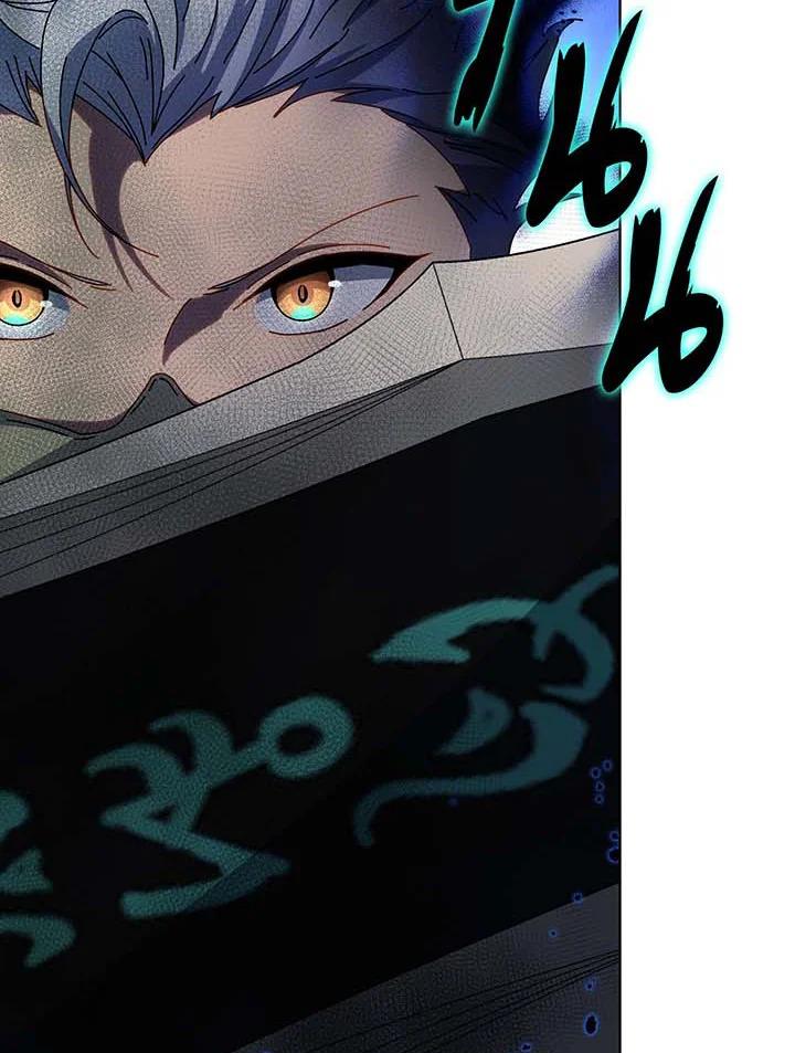 Necromancer Academy’s Genius Summoner ตอนที่ 146 แปลไทย