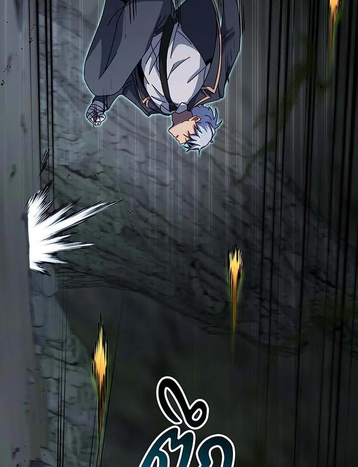 Necromancer Academy’s Genius Summoner ตอนที่ 146 แปลไทย