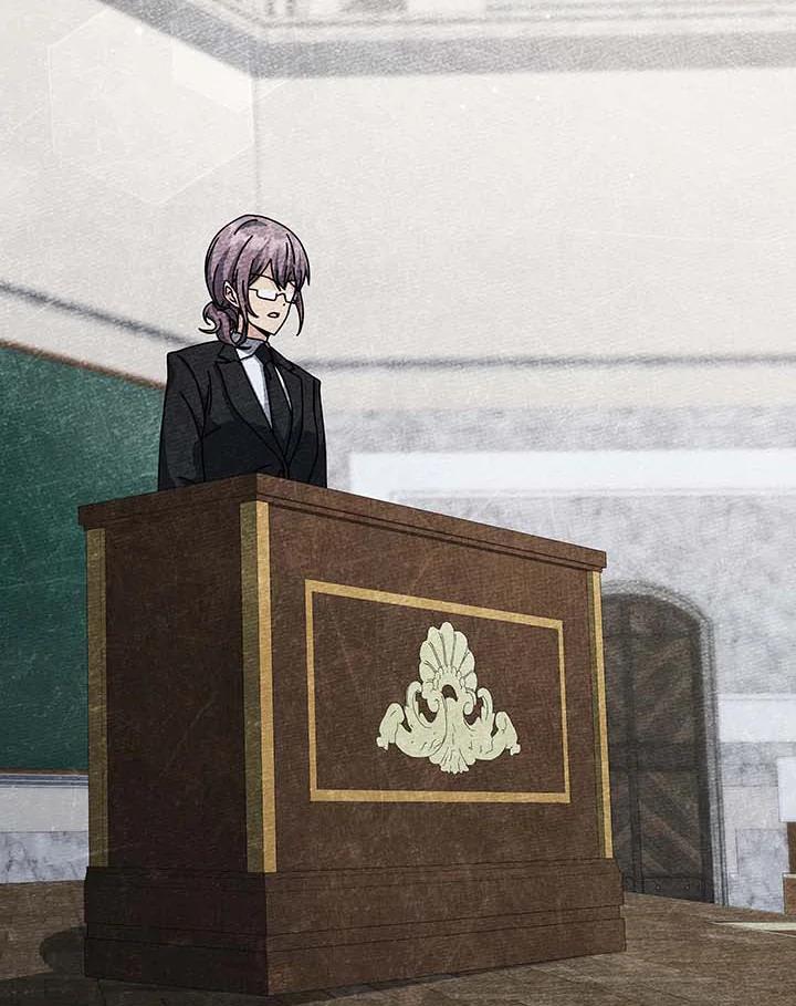 Necromancer Academy’s Genius Summoner ตอนที่ 146 แปลไทย