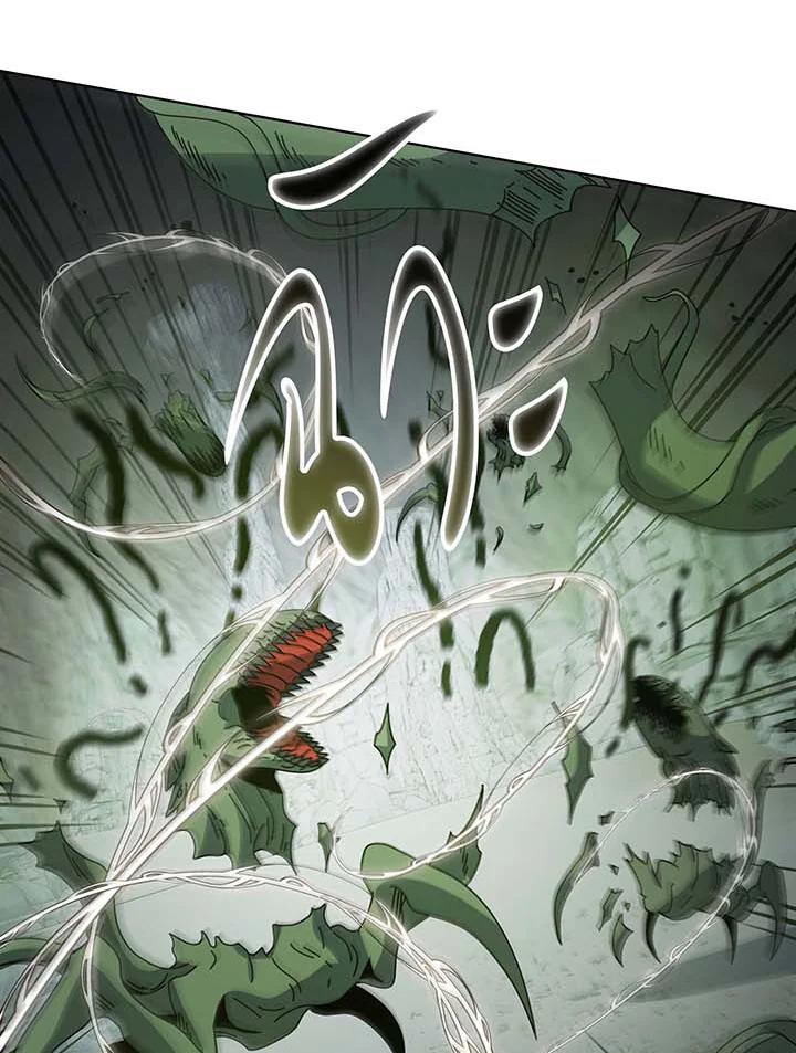 Necromancer Academy’s Genius Summoner ตอนที่ 146 แปลไทย