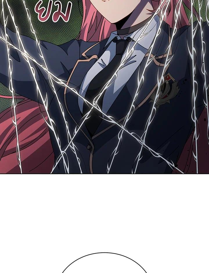 Necromancer Academy’s Genius Summoner ตอนที่ 146 แปลไทย