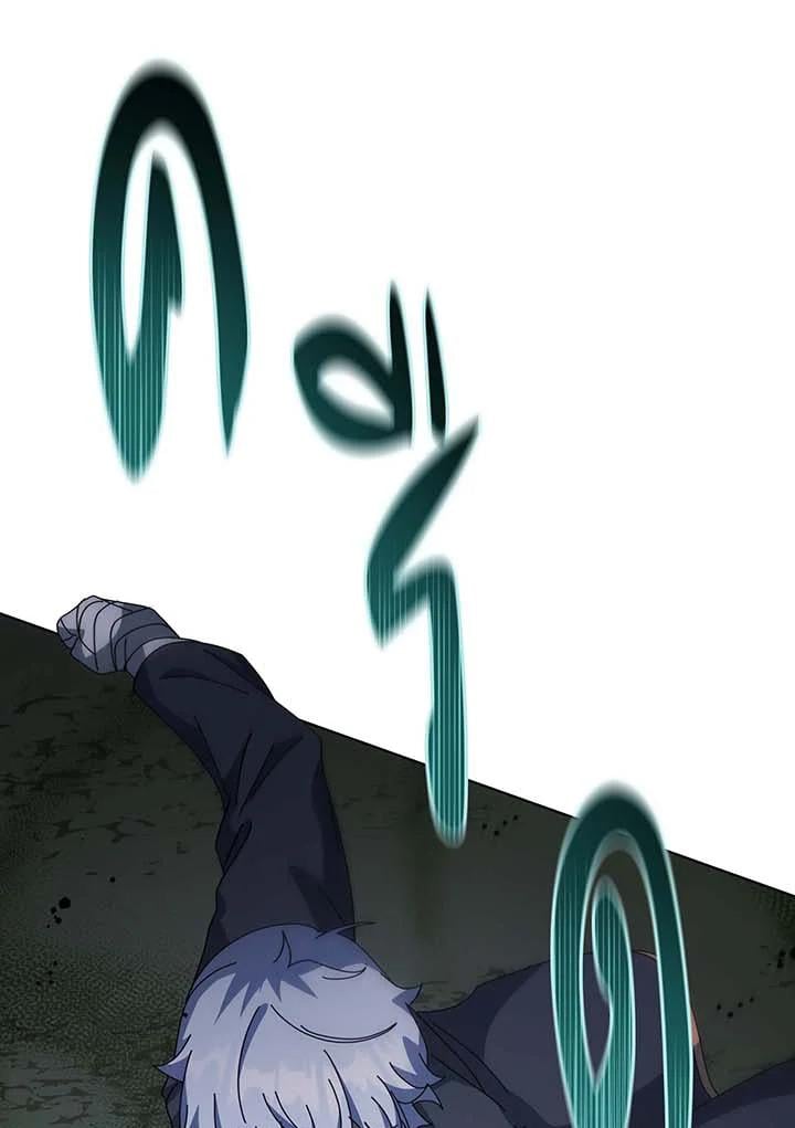 Necromancer Academy’s Genius Summoner ตอนที่ 146 แปลไทย