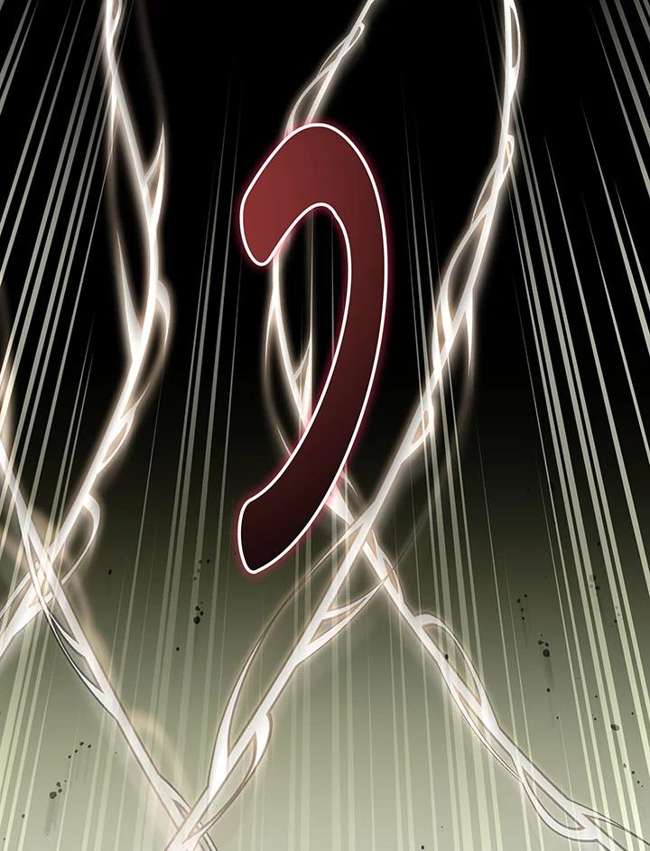 Necromancer Academy’s Genius Summoner ตอนที่ 146 แปลไทย