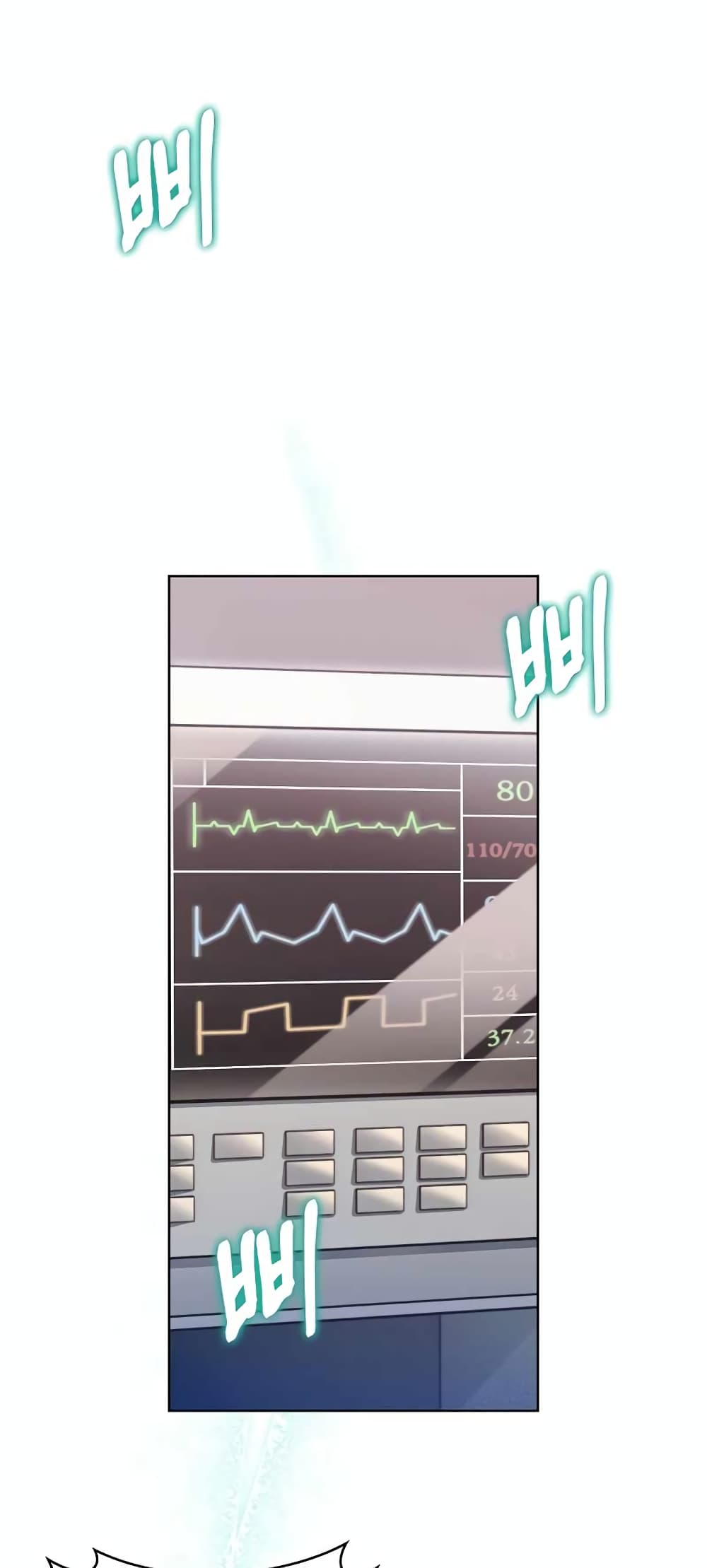 Level-Up Doctor ตอนที่ 22 แปลไทย