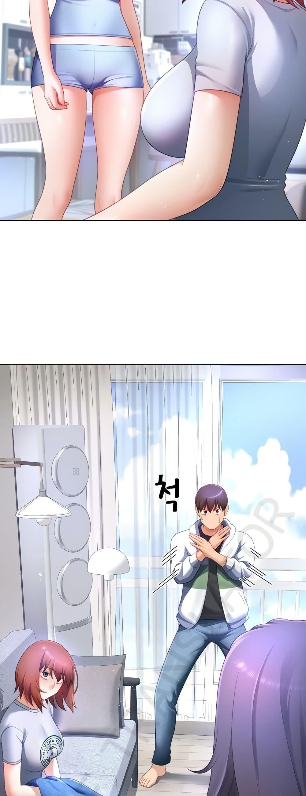 Wanna Become a Dad or a Boyfriend? - ตอนที่ 30