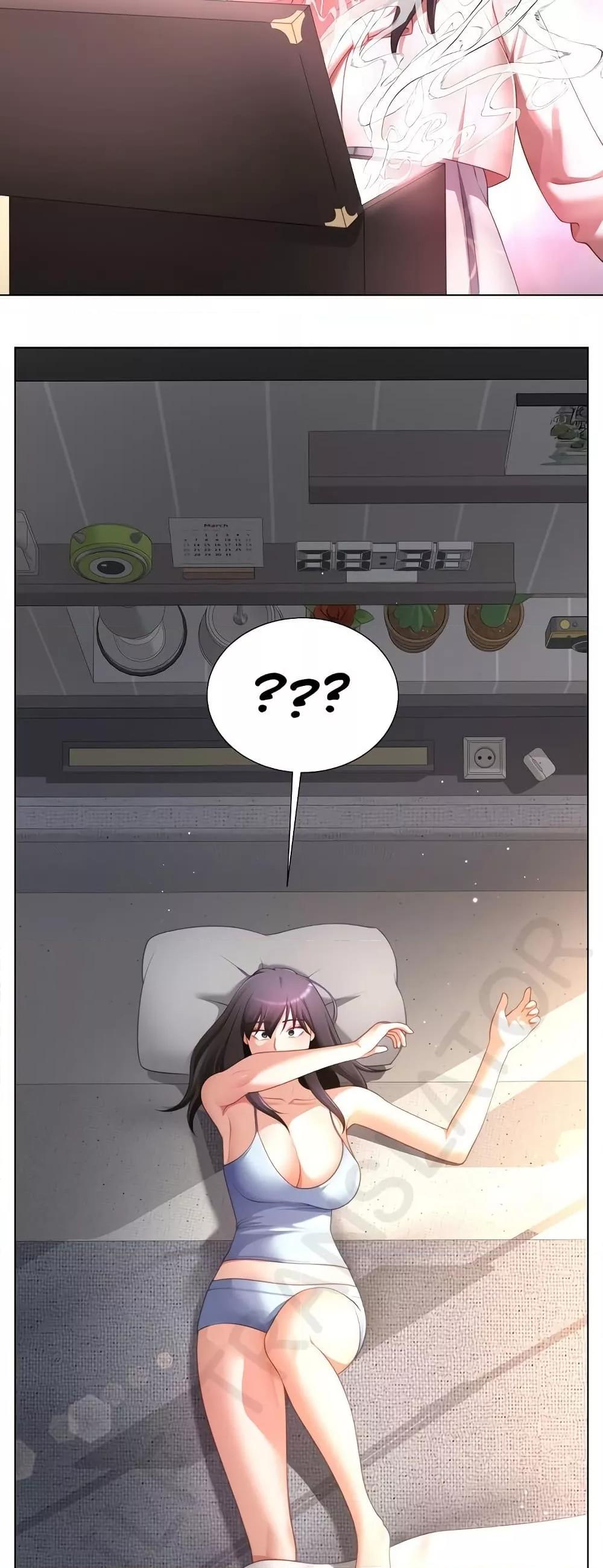 Wanna Become a Dad or a Boyfriend? - ตอนที่ 30