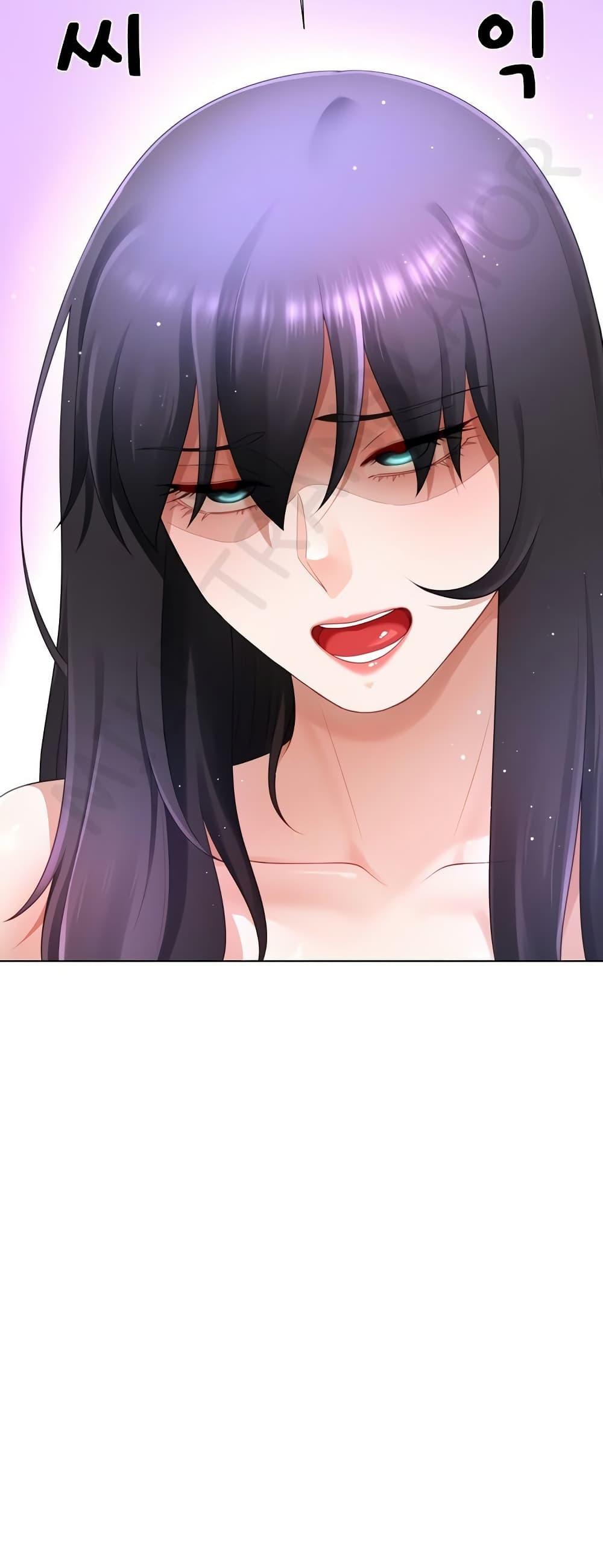 Wanna Become a Dad or a Boyfriend? - ตอนที่ 30