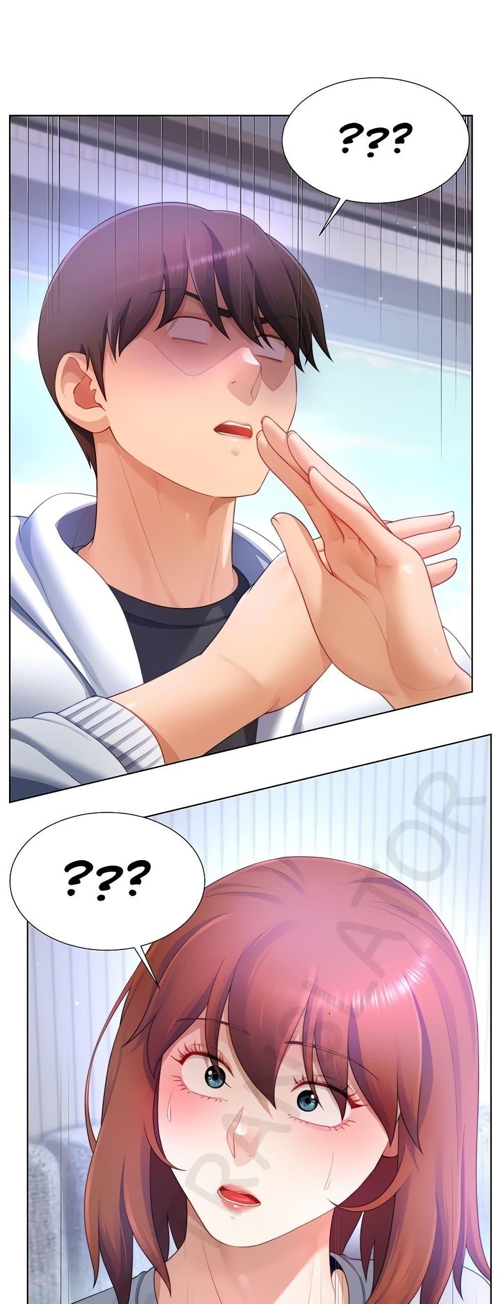 Wanna Become a Dad or a Boyfriend? - ตอนที่ 30