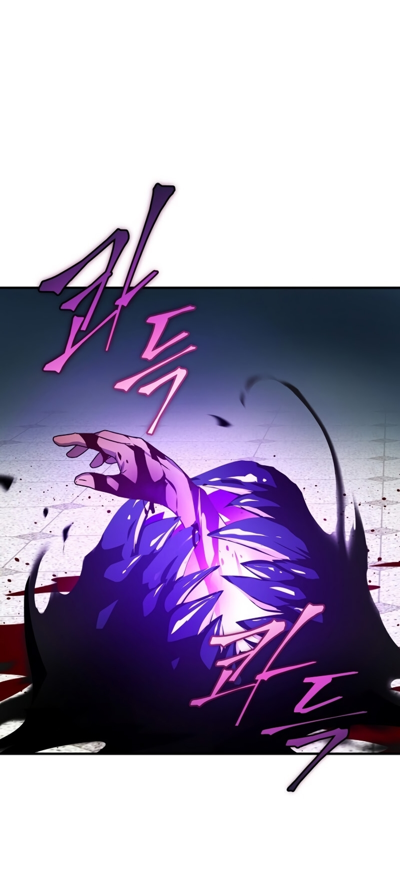 Return of the Frozen Player ตอนที่ 27 แปลไทย