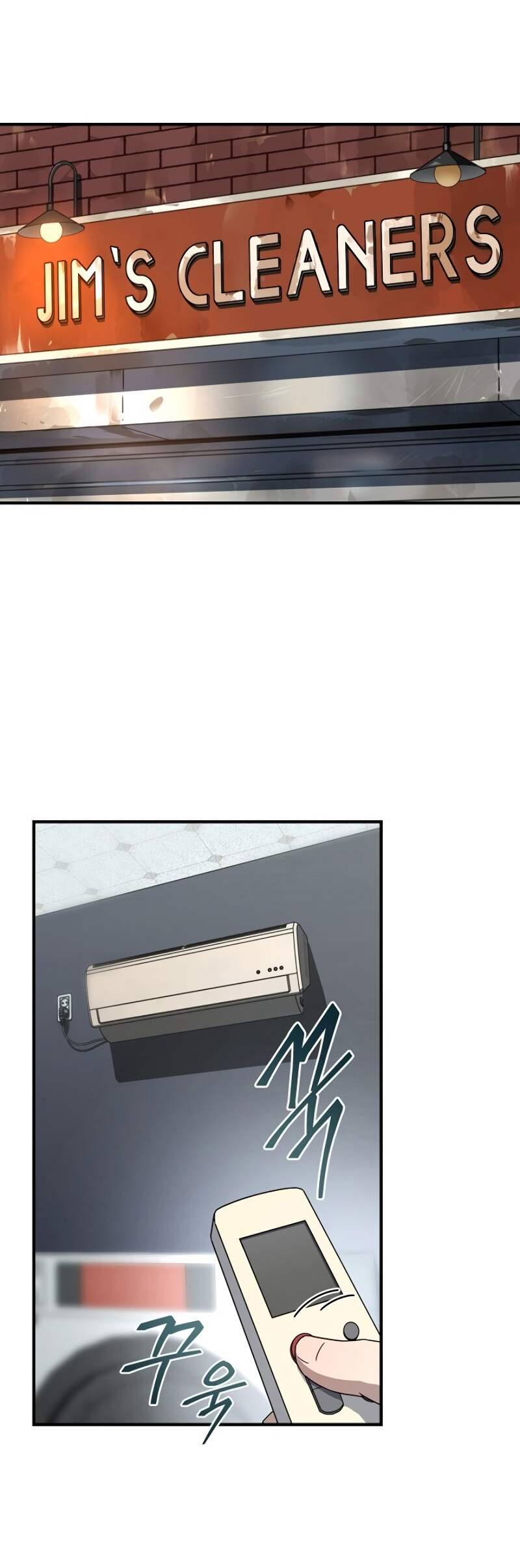 Return of the Frozen Player ตอนที่ 27 แปลไทย