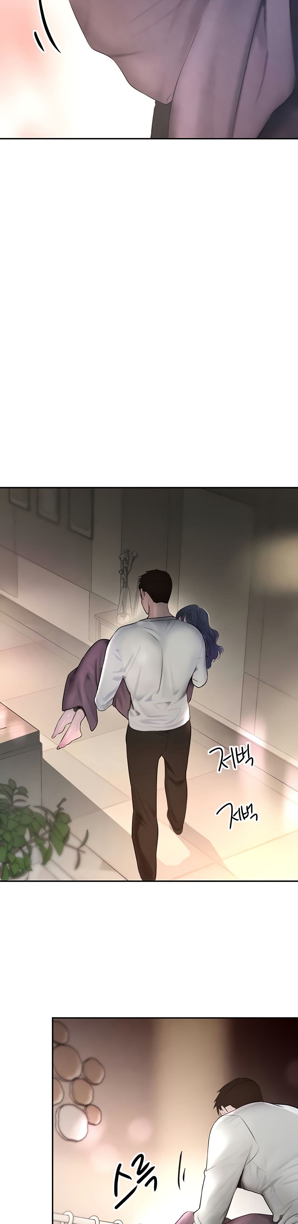 The Boss’s Daughter - ตอนที่ 12