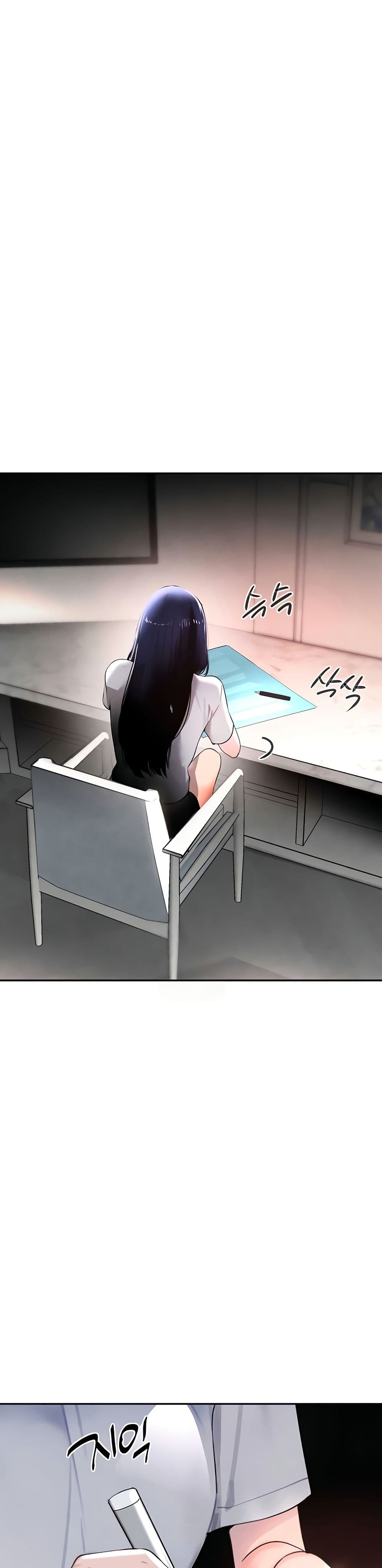 The Boss’s Daughter - ตอนที่ 12