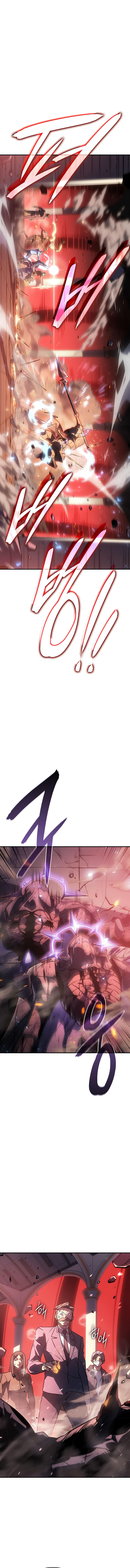 Regressing With the King’s Power ตอนที่ 19 แปลไทย