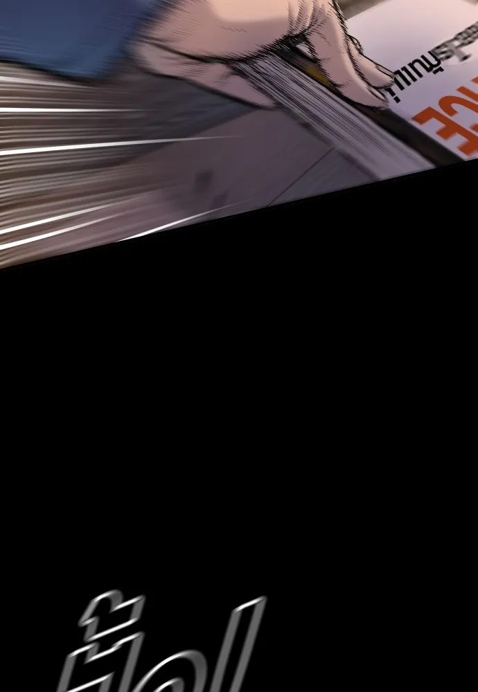 Juvenile Offender อาชญากรวัยเยาว์ ตอนที่ 65 แปลไทย