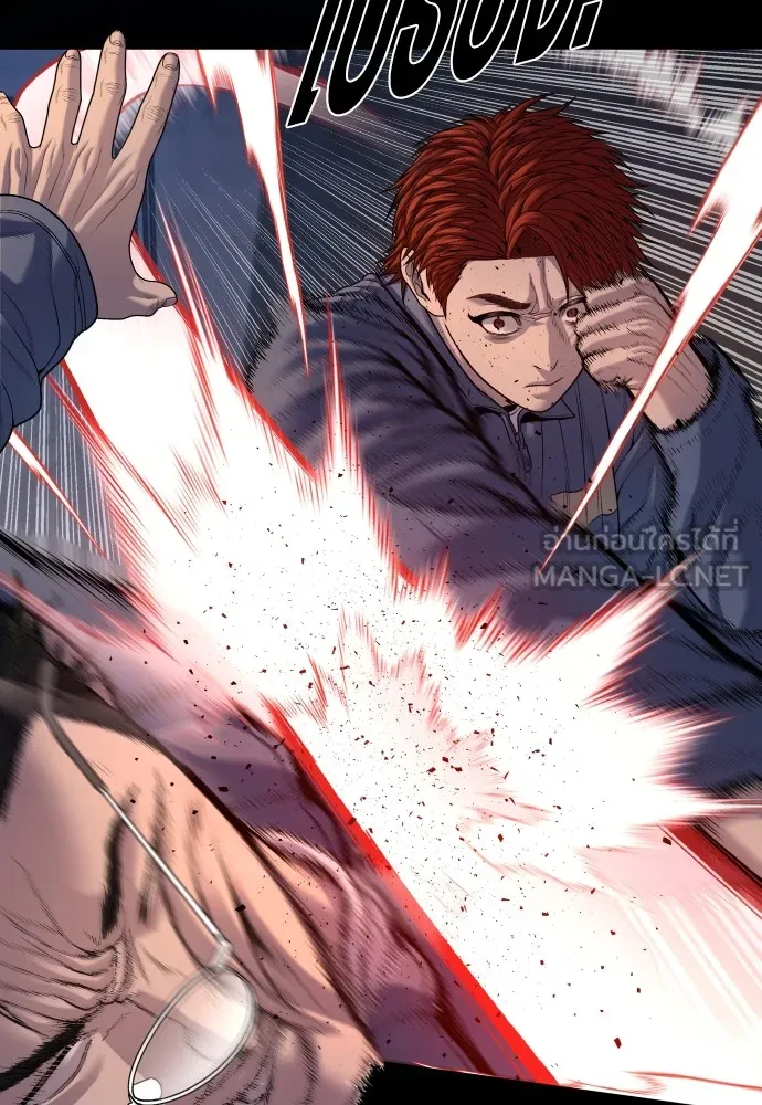 Juvenile Offender อาชญากรวัยเยาว์ ตอนที่ 65 แปลไทย