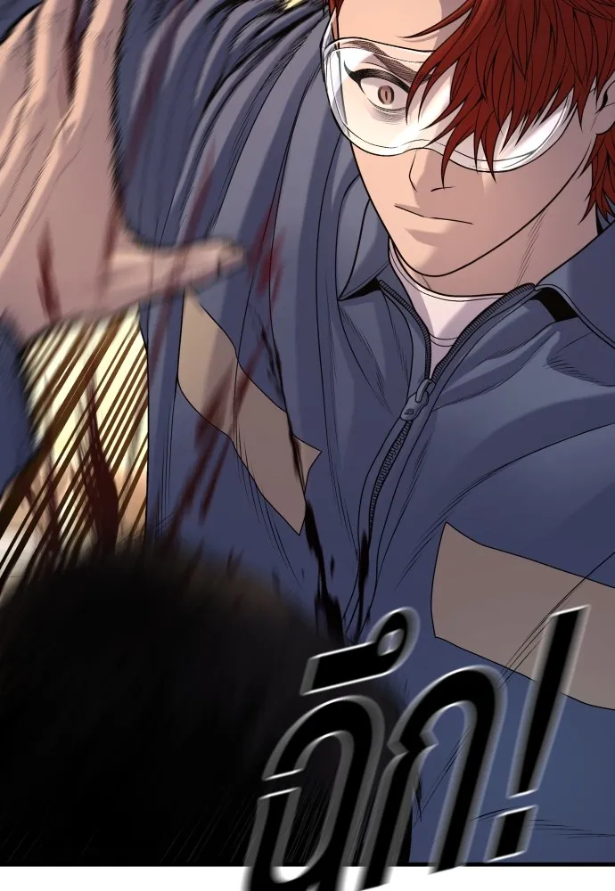 Juvenile Offender อาชญากรวัยเยาว์ ตอนที่ 65 แปลไทย