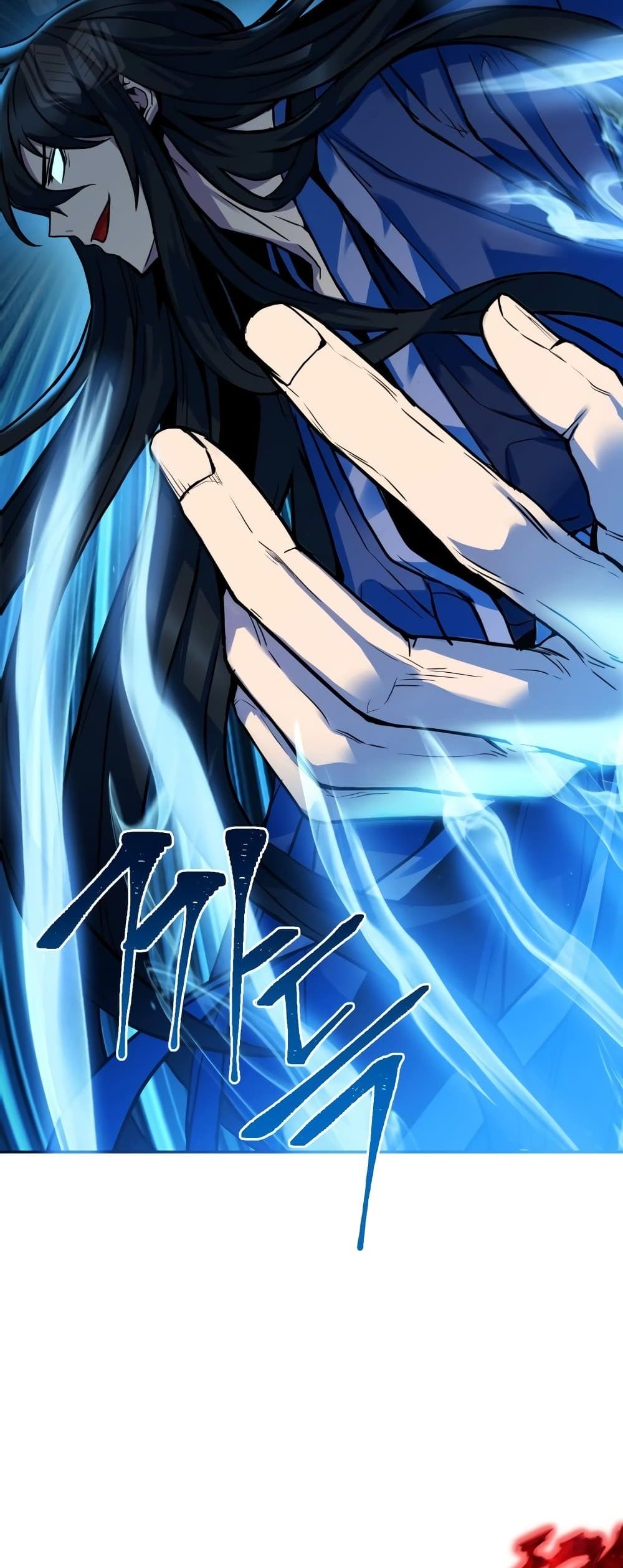 Maxed Out Leveling ตอนที่ 3 แปลไทย