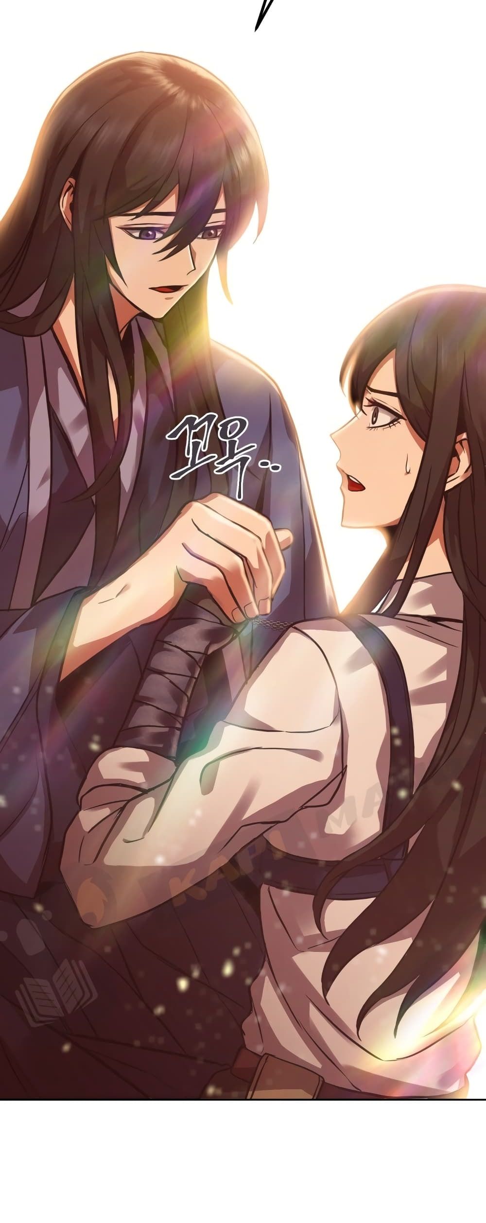 Maxed Out Leveling ตอนที่ 3 แปลไทย