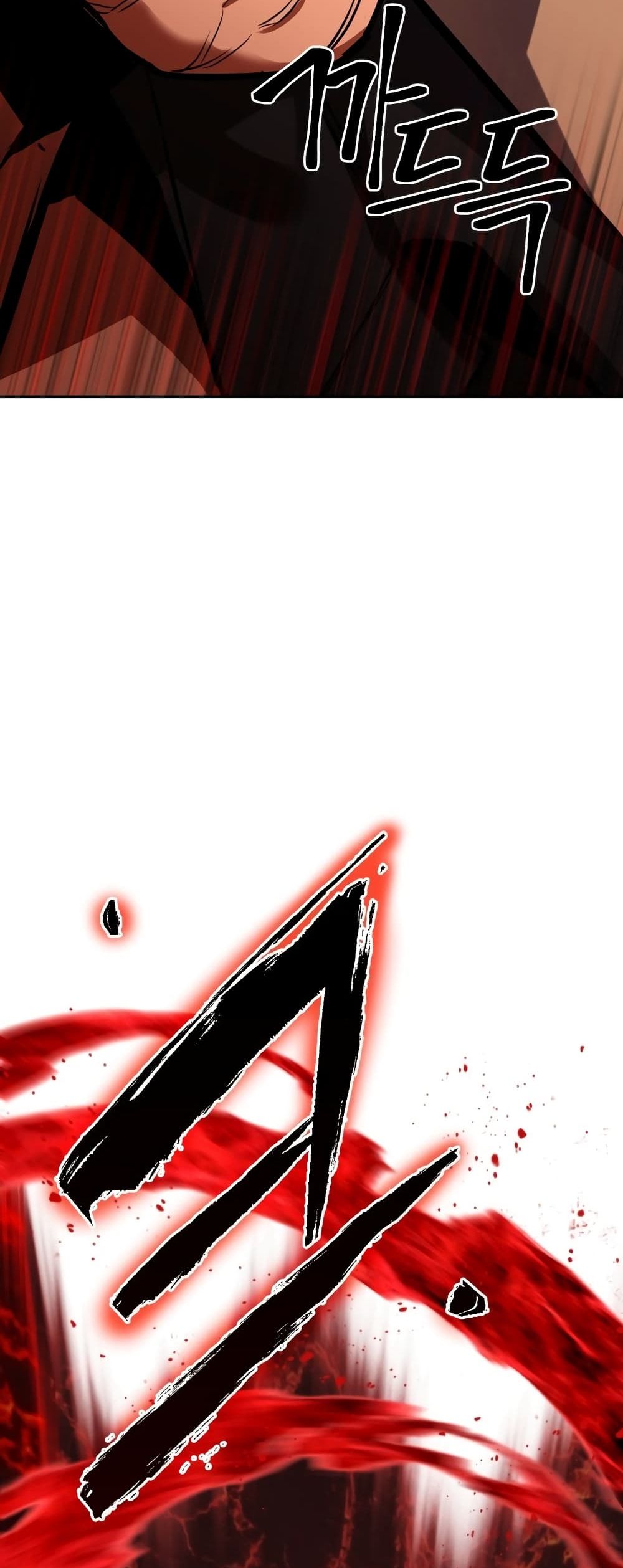 Maxed Out Leveling ตอนที่ 3 แปลไทย