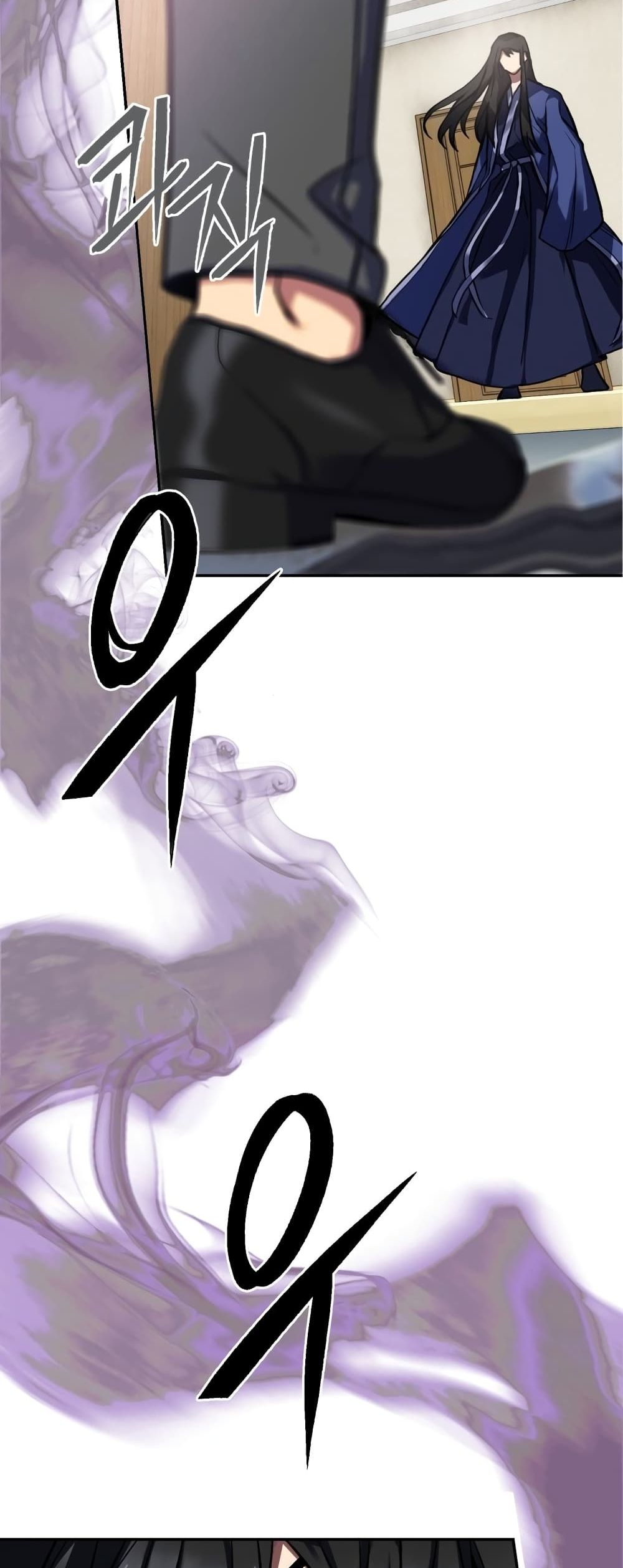 Maxed Out Leveling ตอนที่ 3 แปลไทย