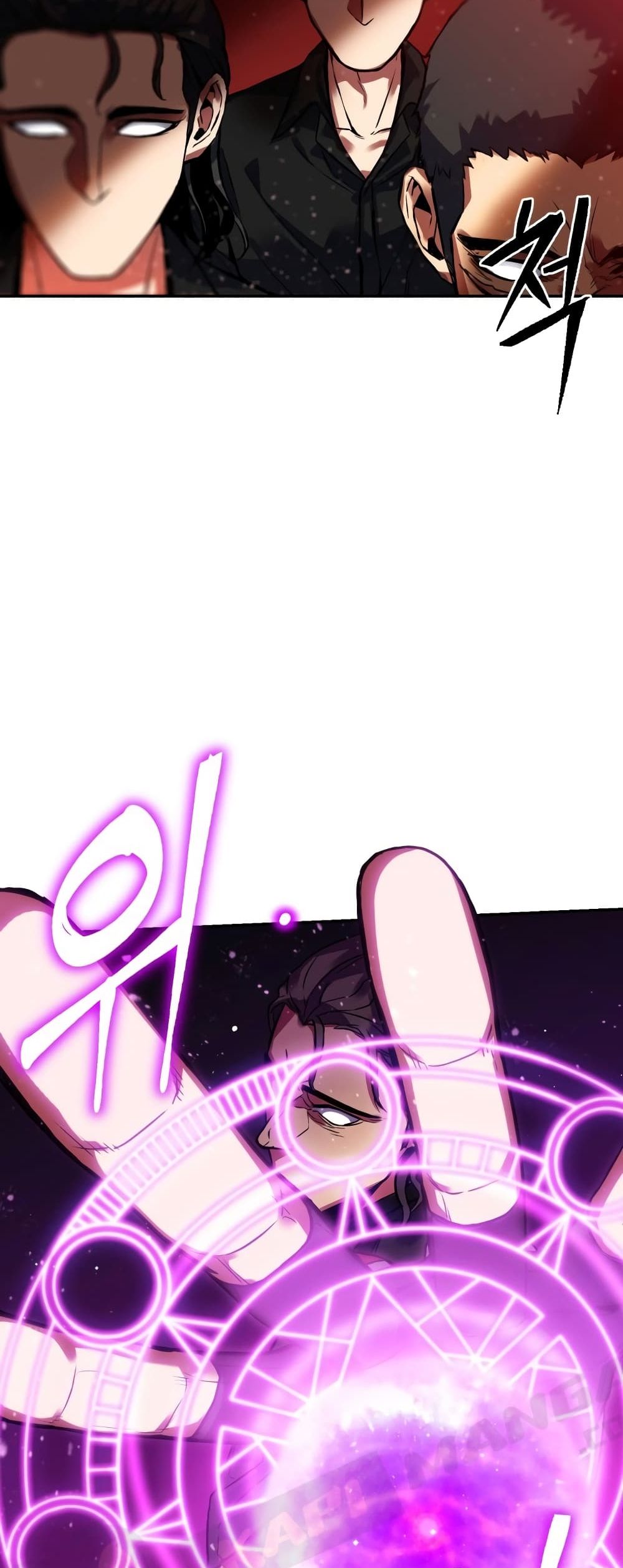 Maxed Out Leveling ตอนที่ 3 แปลไทย