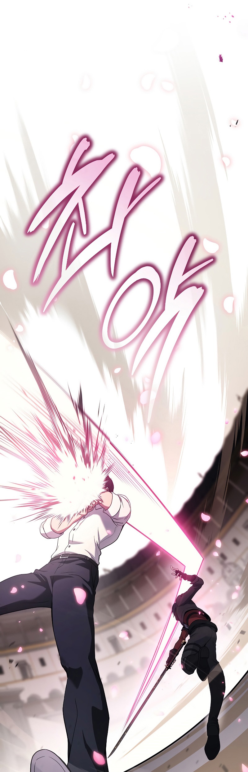 Martial God Regressed to Level 2 ตอนที่ 44 แปลไทย