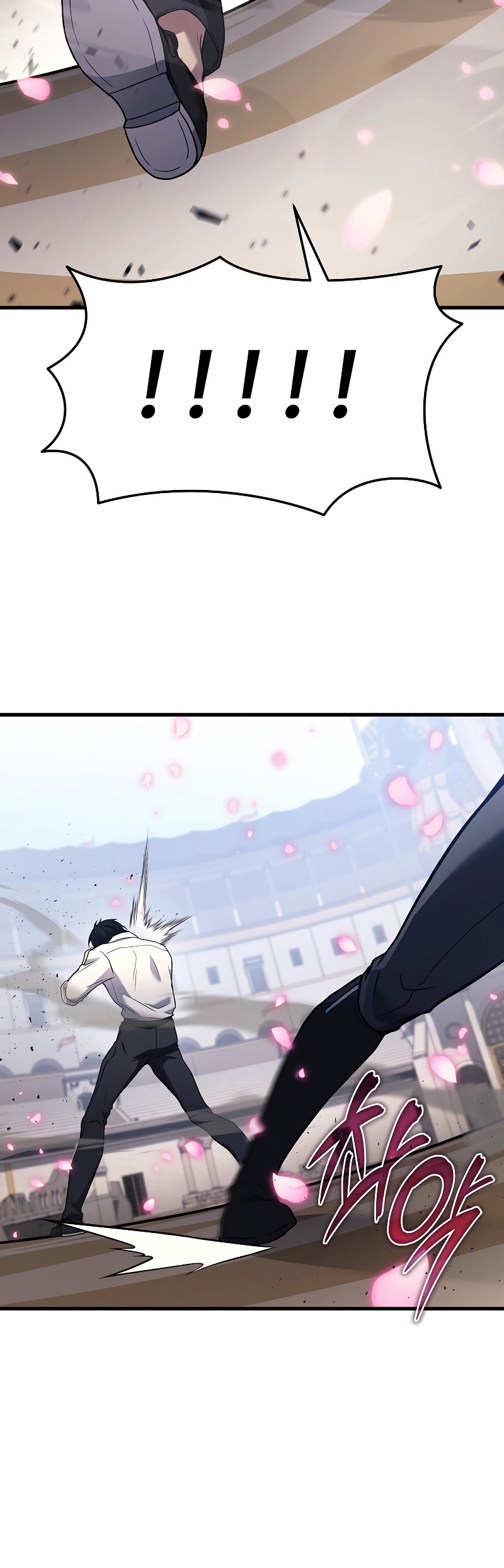 Martial God Regressed to Level 2 ตอนที่ 44 แปลไทย