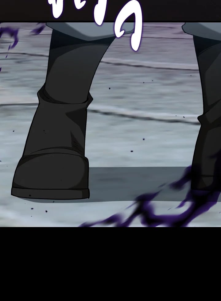 Max Level Player ตอนที่ 102 แปลไทย