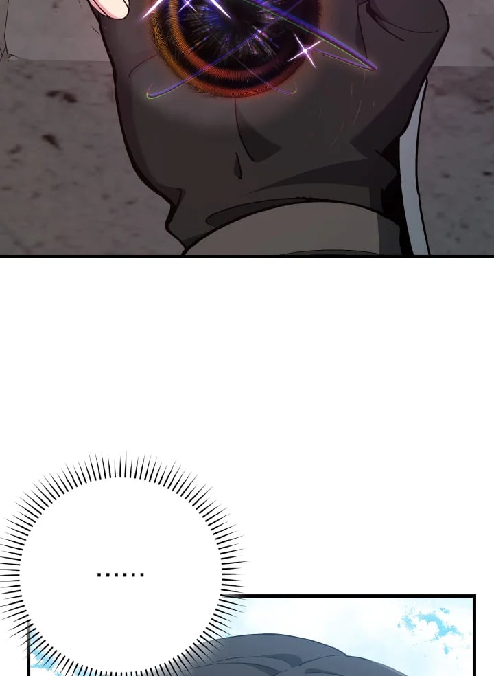 Max Level Player ตอนที่ 102 แปลไทย