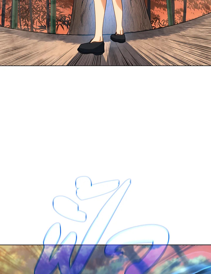 Necromancer Academy’s Genius Summoner ตอนที่ 35 แปลไทย