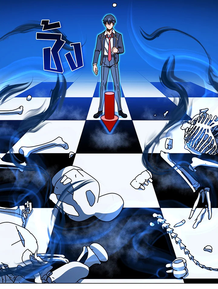 Necromancer Academy’s Genius Summoner ตอนที่ 35 แปลไทย