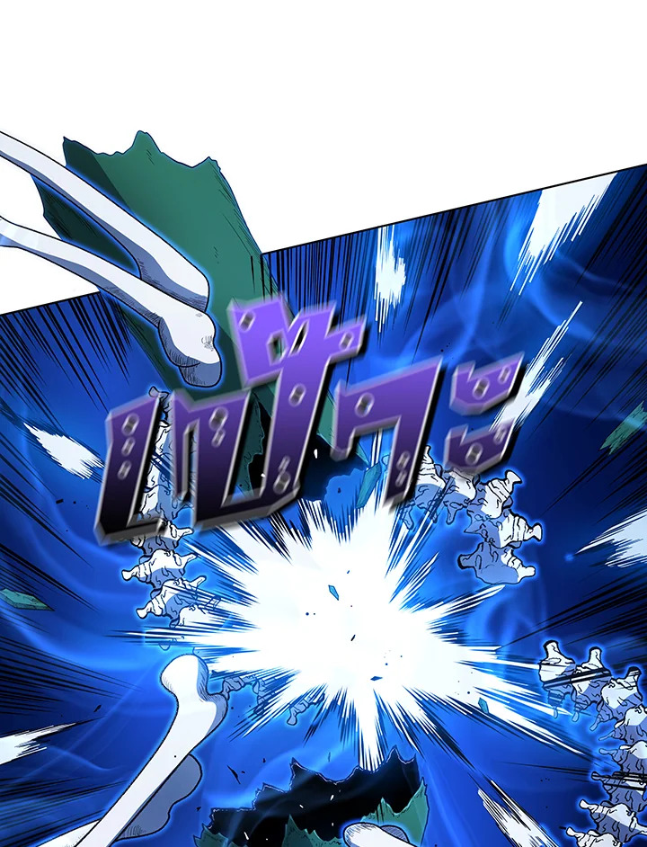 Necromancer Academy’s Genius Summoner ตอนที่ 35 แปลไทย